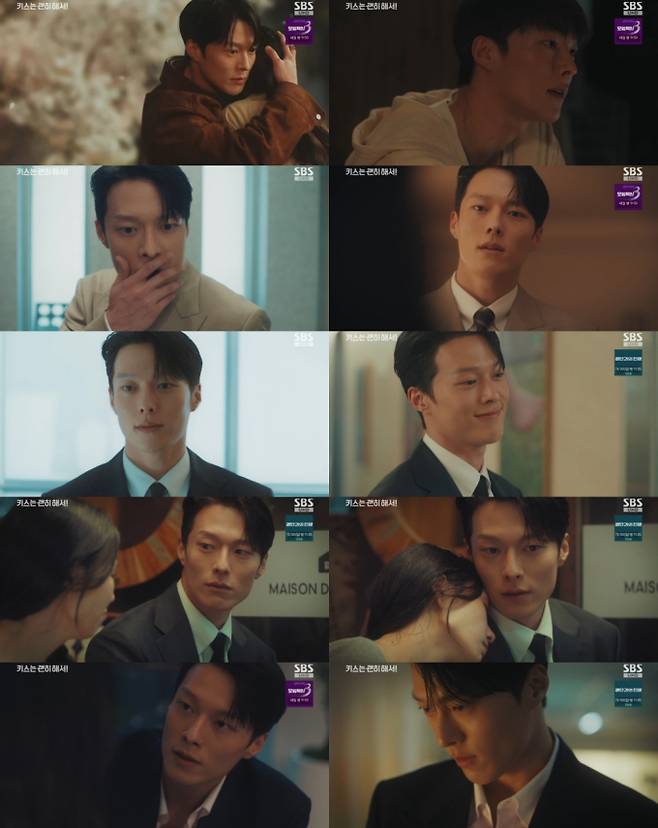 ‘키스는괜히해서’ 장기용 여심 싹쓸이 (사진=SBS)