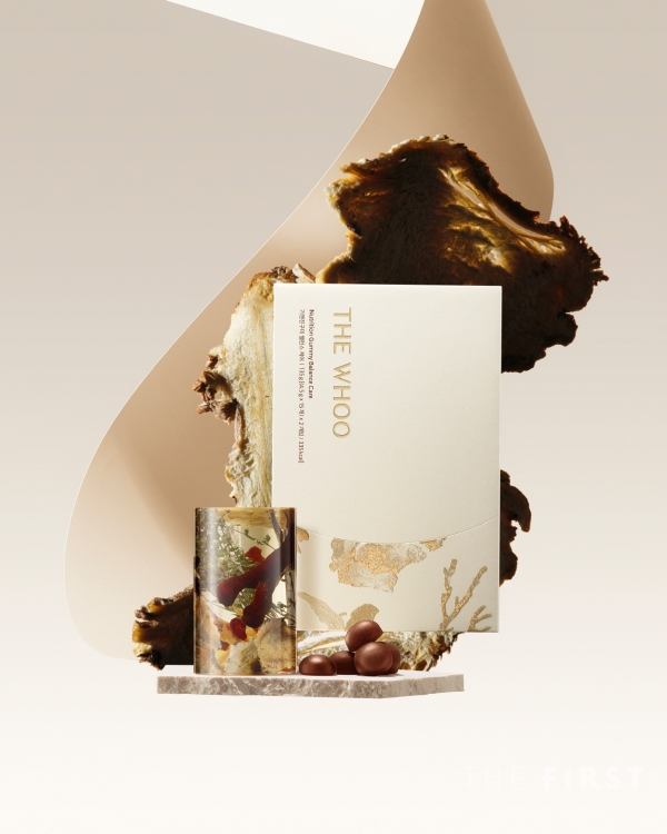 LG생활건강 더후의 ‘기앤진 구미’. LG생건 제공