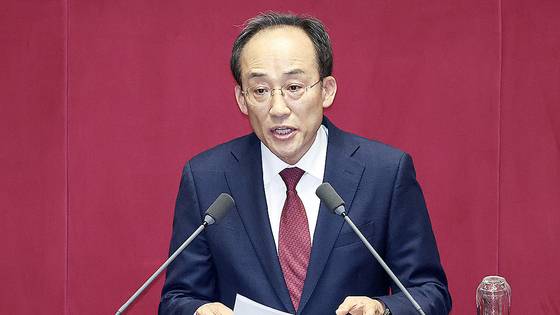 추경호 국민의힘 의원이 27일 오후 국회 본회의장에서 자신의 체포동의안에 관한 신상발언을 하고 있다. 김성룡 기자