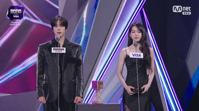 '2025 마마 어워즈'/'2025 마마 어워즈' 생중계 캡처