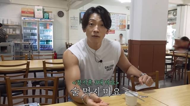 사진=채널 ‘시즌비시즌’