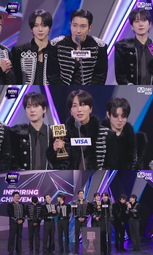 사진=‘2025 MAMA AWARDS’ 생중계 캡처