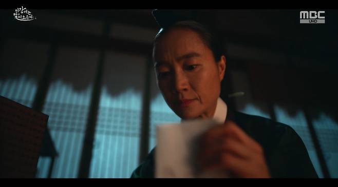 이강달 화면 캡처