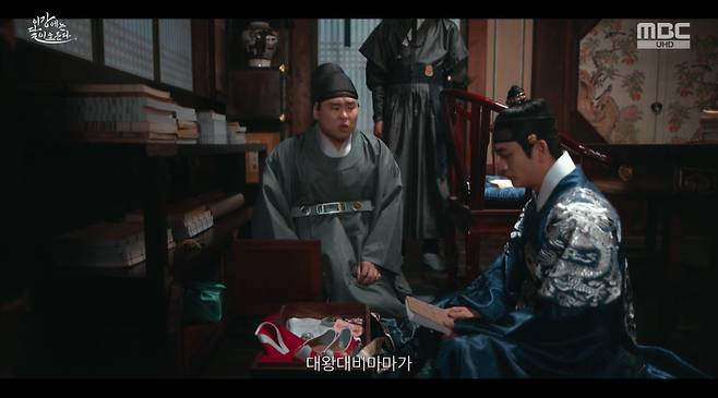 이강달 화면 캡처