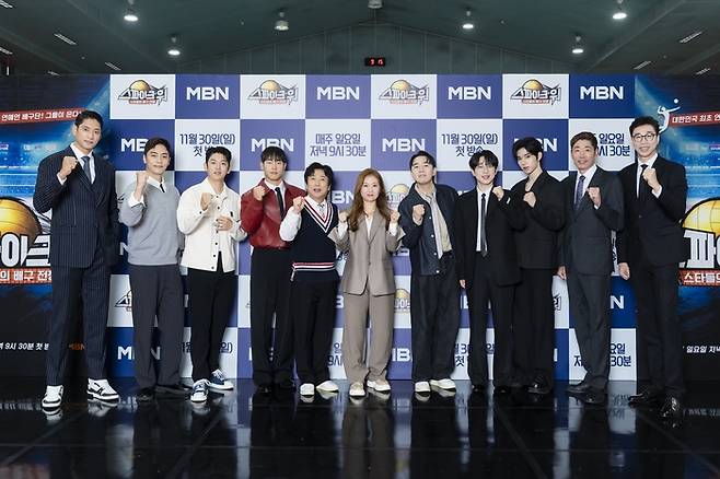 ‘스파이크 워’ 출연진과 이유정 PD. 사진 |MBN