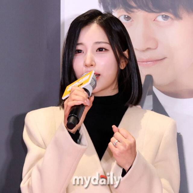 김소희 / 마이데일리
