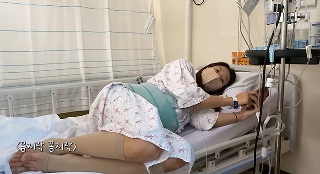 이시영 유튜브 채널 캡처