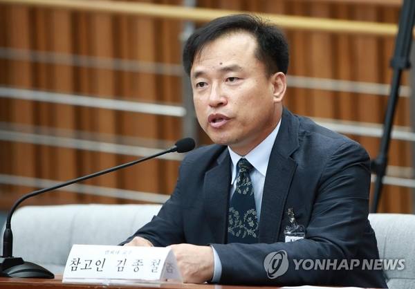 초대 방송미디어통신위원장 후보로 지명된 김종철 연세대 법학전문대학원 교수. /연합뉴스