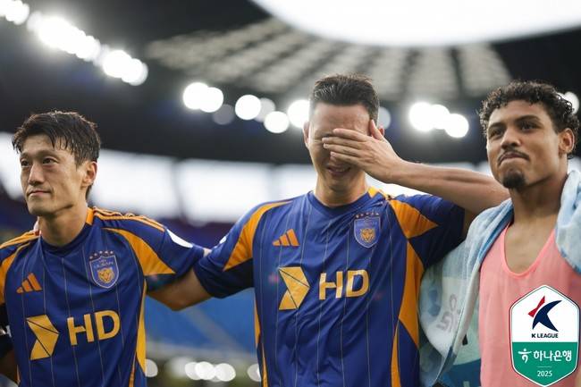 사진=한국프로축구연맹