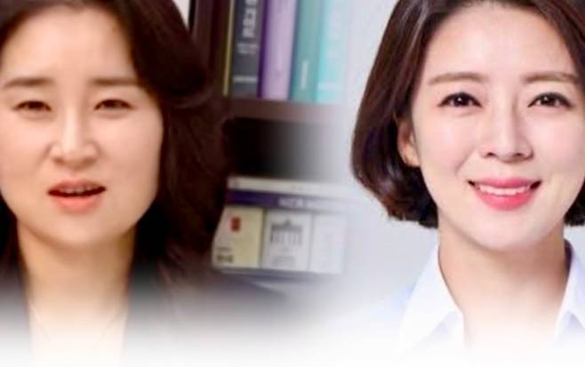 김계리 변호사(왼쪽), 배현진 의원.