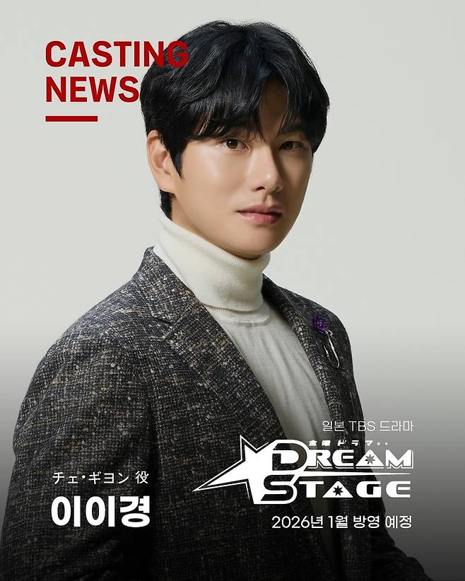 사진 | 상영이엔티 SNS