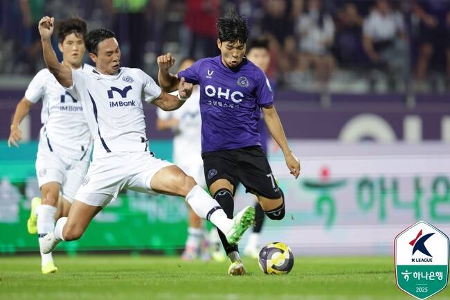 사진=한국프로축구연맹