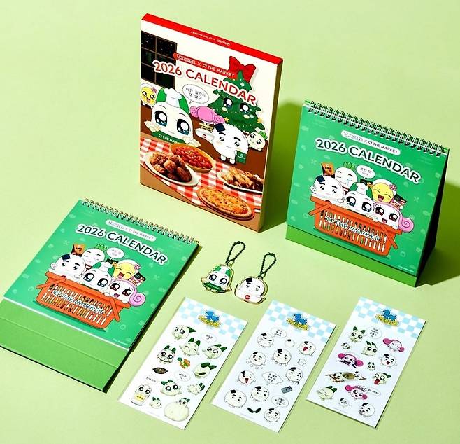 CJ 제일제당 제공