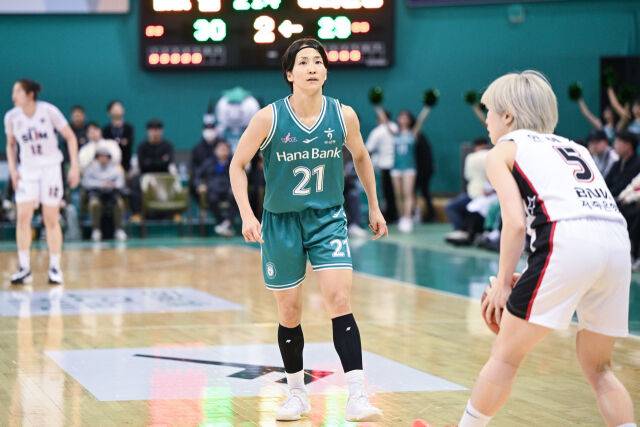 이이지마 사키./WKBL