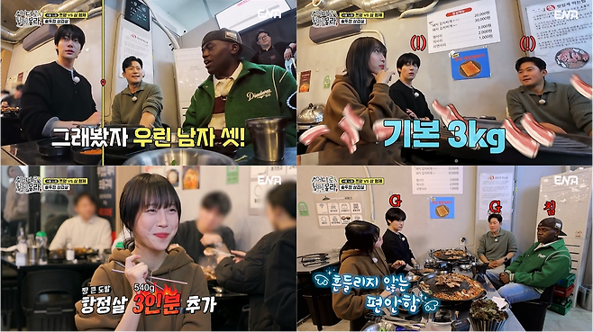 사진제공|ENA, NXT, 코미디TV