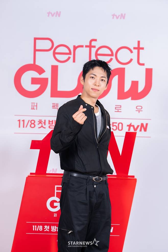 배우 주종혁이 6일 온라인으로 진행된 tvN 예능 '퍼펙트 글로우' 제작발표회에 참석해 포즈를 취하고 있다. /사진제공=tvN 2025.11.06 /사진=이동훈 photoguy@