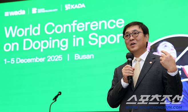 최휘영 문체부 장관 사진제공=문화체육관광부