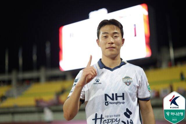 이승원./한국프로축구연맹