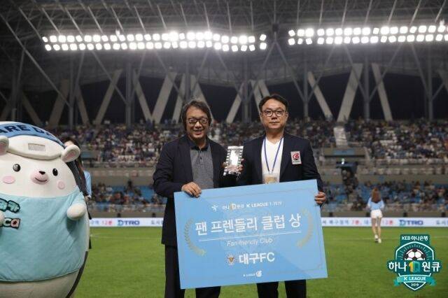 조광래 대표이사/한국프로축구연맹