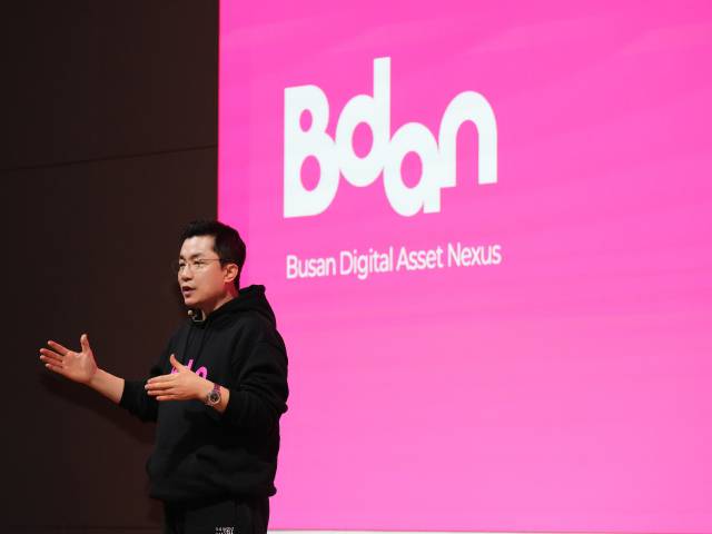 부산디지털자산거래소(Bdan·비단) 김상민 대표가 지난해 10월 부산 해운대구에서 열린 ‘블록체인 위크 인 부산(BWB) 2024’에서 거래소를 소개 중인 모습. 비단 제공