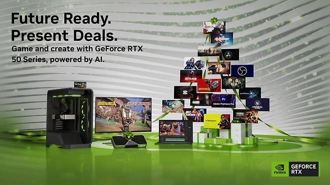 아크 레이더스 지포스 RTX 5090 경품 이벤트 진행. (사진= 엔비디아 제공)