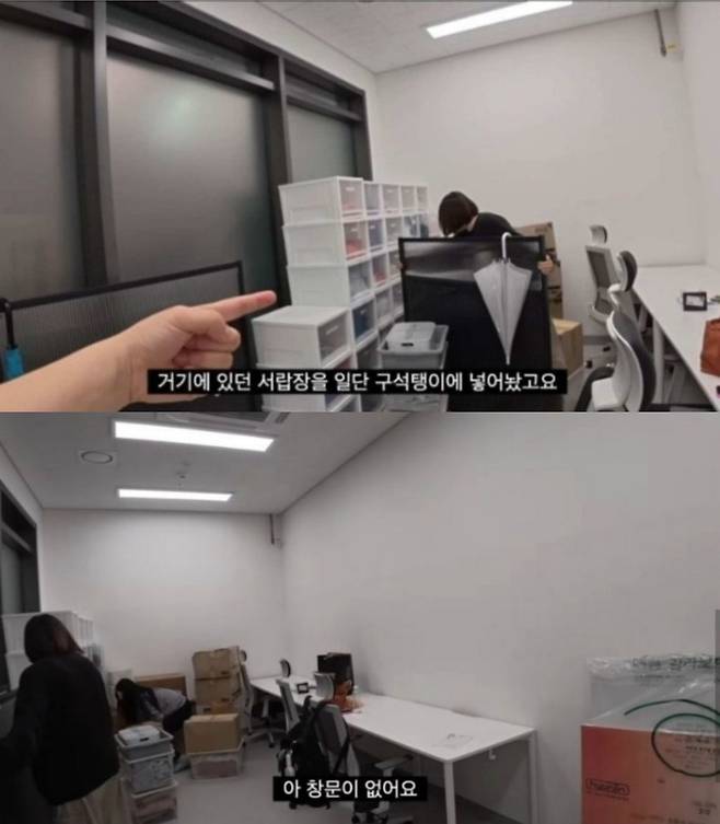 ⓒ유튜브 '원지의 하루'