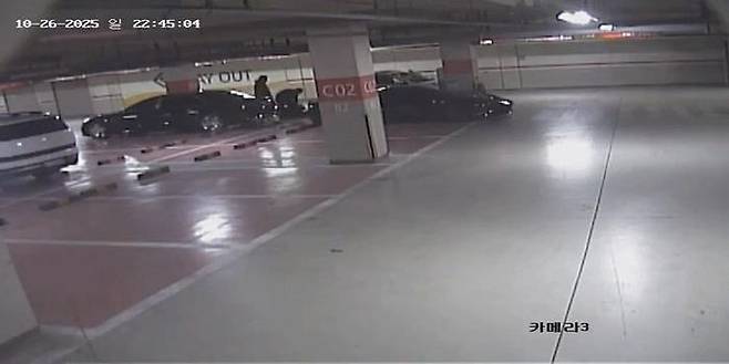 유튜버 폭행하는 일당. ⓒ인천지방검찰청