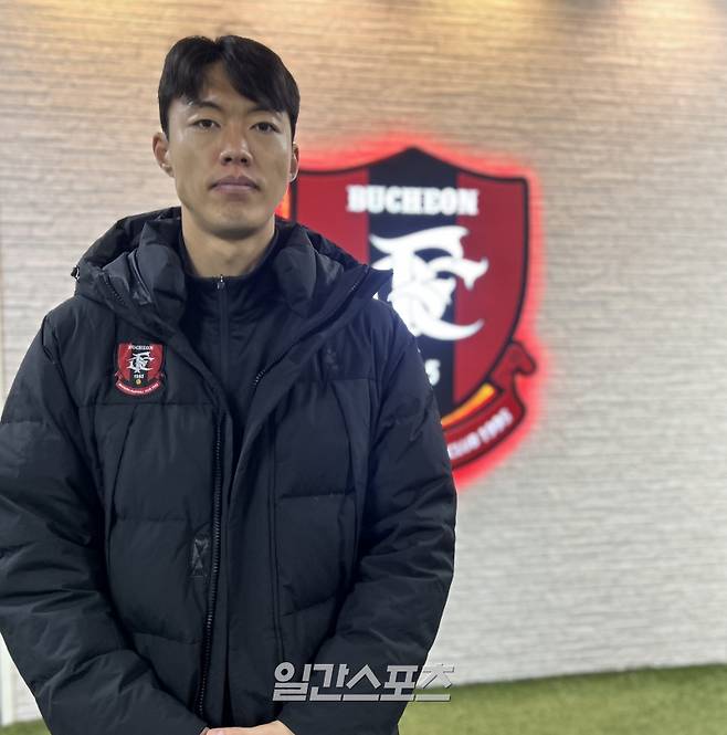 부천FC1995 김형근. 사진=김희웅 기자