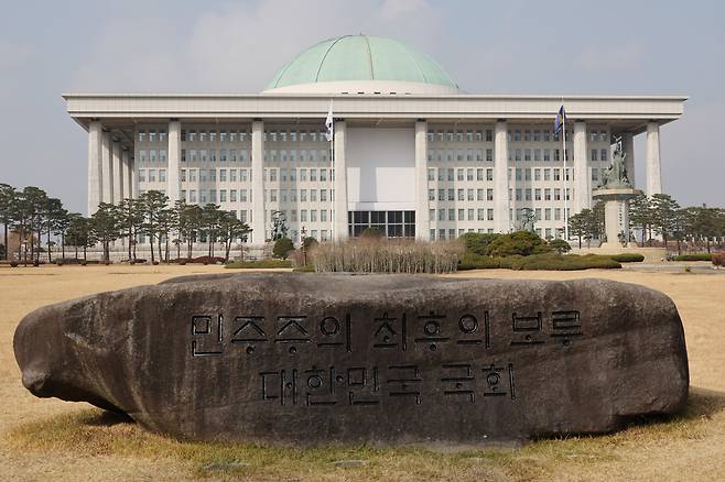 사진 출처 :연합뉴스