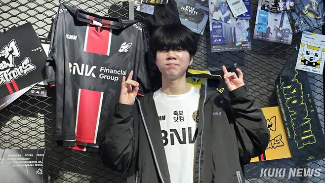 ‘디아블’ 남대근이 2일 서울 종로구 BNK 피어엑스 사옥에서 쿠키뉴스와 인터뷰하고 있다. 김영건 기자