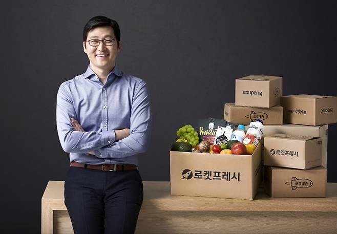 김범석 쿠팡Inc 이사회 의장
