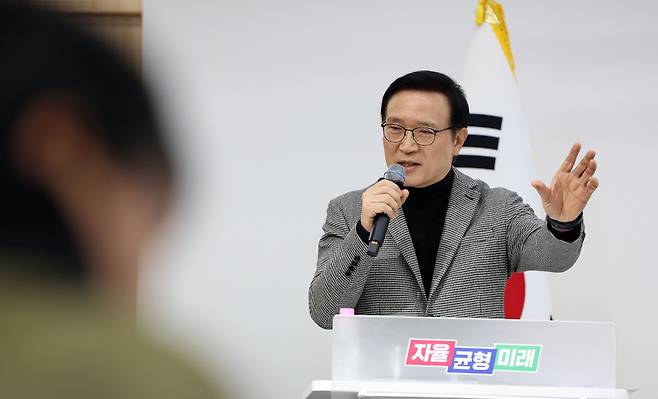 4일 경기도교육청 남부청사에서 열린 '경기특수교육 활성화 3개년 계획 추진 성과' 정책 브리핑에서 임태희 경기도교육감이 인사말을 하고 있다. <경기도교육청 제공>
