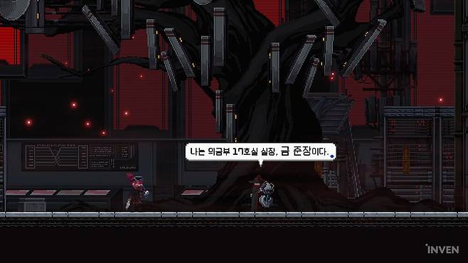 ▲ 반가운 금 준장