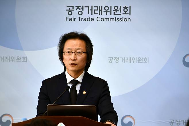 주병기 공정거래위원장이 21일 정부세종청사에서 열린 기자단 간담회에서 발언을 하고 있다. 공정거래위원회 제공.