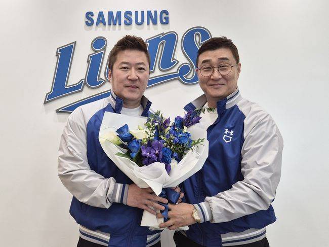 삼성 라이온즈 제공