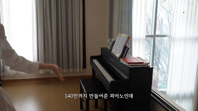 원마이크 화면 캡처