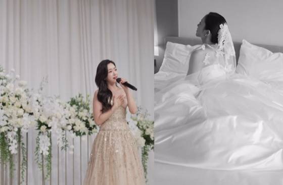 /사진=함은정 SNS