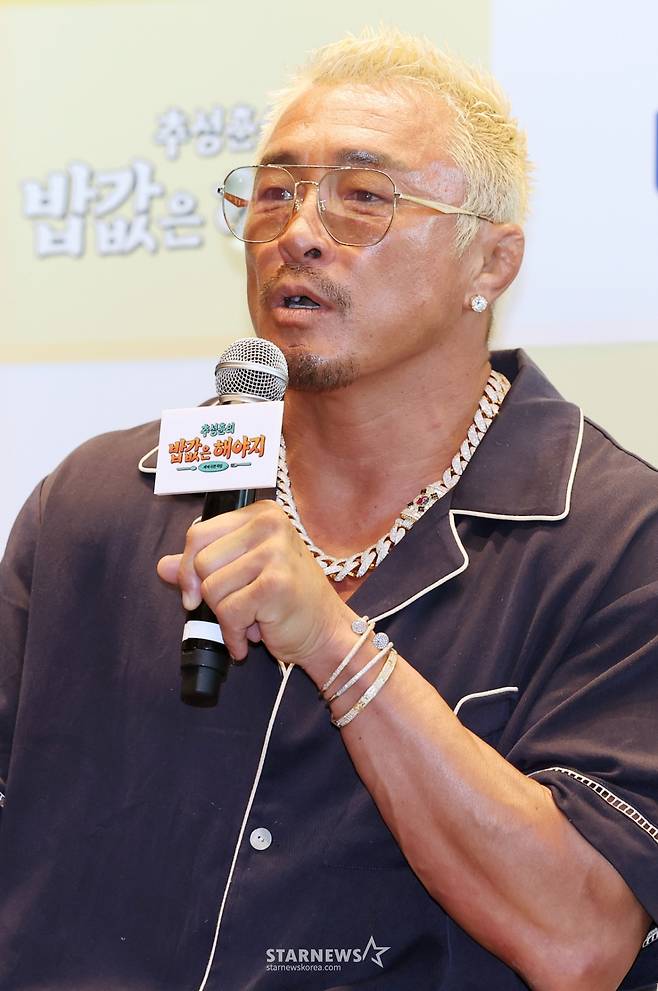 방송인 추성훈이 23일 서울 영등포구 IFC서울에서 진행된 ENA 예능 '추성훈의 밥값은 해야지' 제작발표회에 참석해 질의응답을 하고 있다. /2025.07.23 /사진=김휘선 hwijpg@