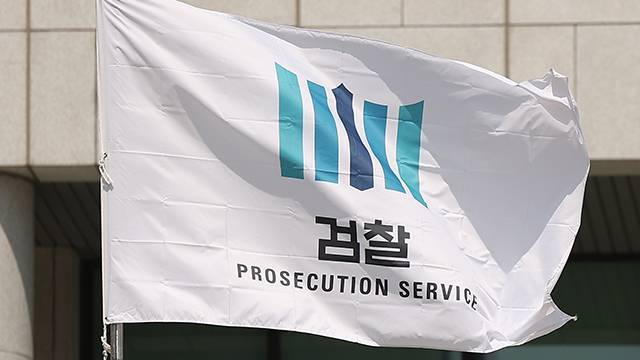 검찰, 7년전 학폭·성폭행한 일당에게 중형 구형.. "엄벌 불가피"