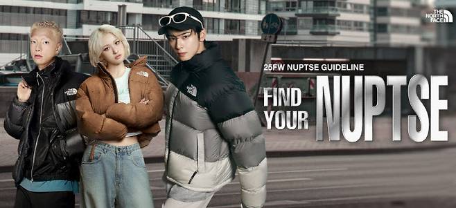 노스페이스 패딩 ‘눕시’ (사진=노스페이스 홈페이지)