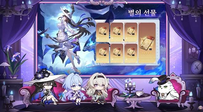 출석 이벤트 (사진= 붕괴 스타레일 공식 유튜브)