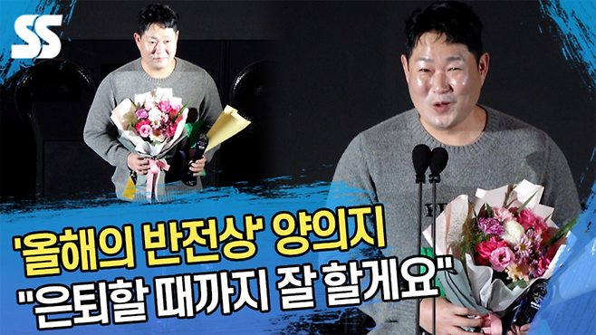 사진 | 유튜브