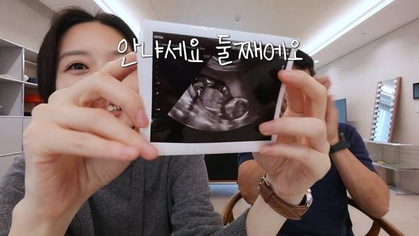 ⓒ유튜브 채널 '띵그리TV' 캡처