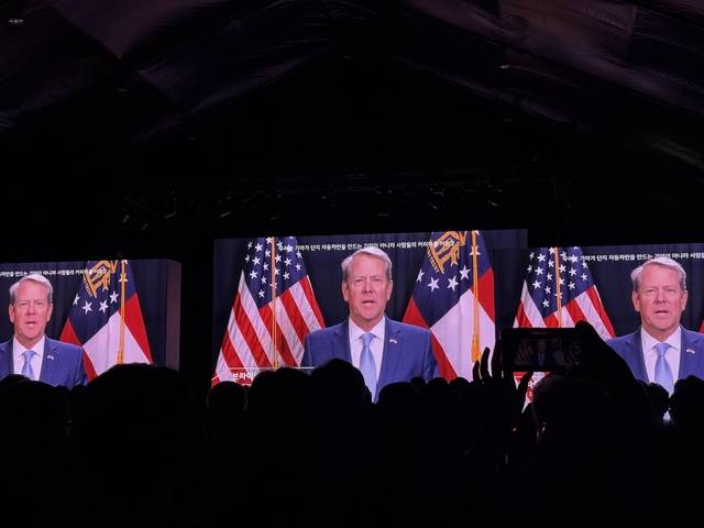 브라이언 켐프 미국 조지아 주지사가 5일 경기 용인시 비전스퀘어에서 열린 ‘기아 80주년 기념행사’에서 영상을 통해 축하를 전했다. 임주희 기자