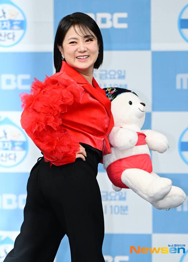 박나래, 뉴스엔DB