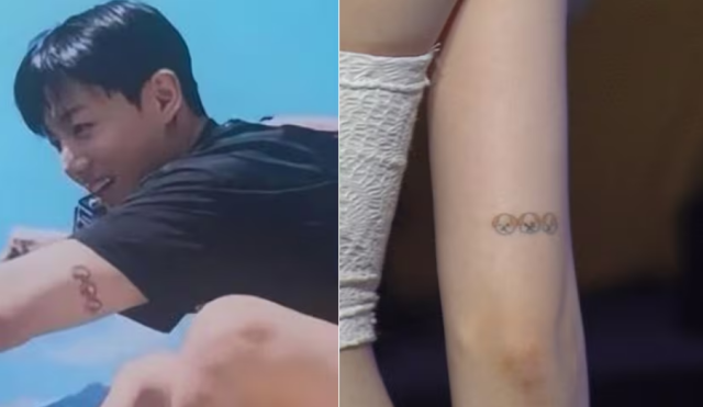 일부 누리꾼들이 정국과 윈터의 팔에 ‘커플 타투’를 했다고 주장하고 있다. SNS 캡처