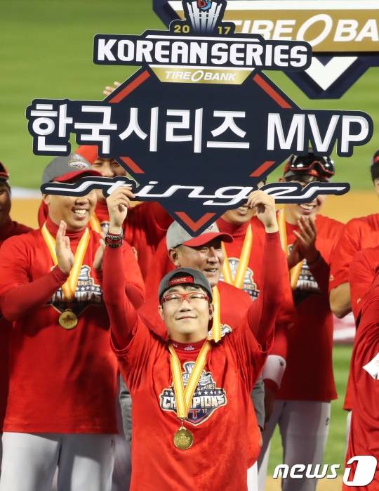 2017시즌 한국시리즈 우승 당시 양현종의 모습. /사진=뉴스1