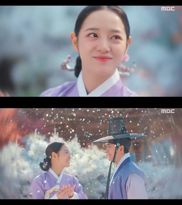 ⓒMBC '이강에는 달이 흐른다' 캡처