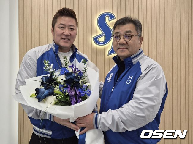 삼성 라이온즈 제공