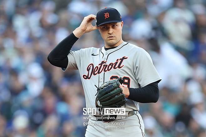 ▲ 타릭 스쿠발